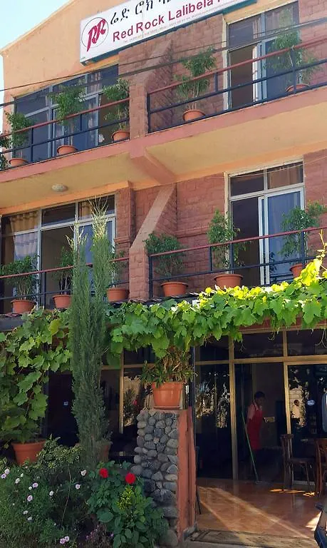 Red Rock Lalibela Hotel Ethiopia
